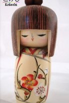 Tanaka Kōjō (田中晃常) is part of Kōjō kokeshi kōbō (晃常こけし工房) Name of Work: Spring Dream