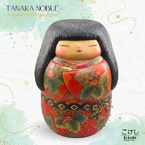 Tanaka Nobue (1951-2013)