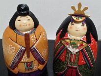 Tokumaru Etsuko Photo Credit: Artisan