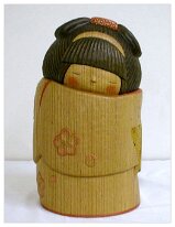 Tomidokoro Fumio Moe