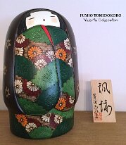 Tomidokoro Fumio (富所ふみを) Fuei (Poem Recital)
