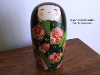 Tomidokoro Fumio (富所ふみを) Hohoemi, ほほえみ, (Smile) beautiful Plum Blossoms (ume) 2018