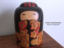 Tomidokoro Fumio (富所ふみを) Sakura