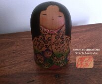 Tomidokoro Fumio (富所ふみを)