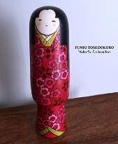 Tomidokoro Fumio (富所ふみを) Hanazakari, 花盛り, Flowers in full bloom, 2018