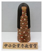 Kaoru by Tomidokoro Fumio Small-Medium Enterprise Agency Director Creative Kokeshi award winner: