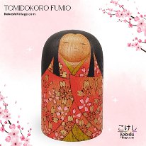 Fumio Tomidokoro (富所 ふみを) Shunko - Scenary of Spring