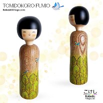 Fumio Tomidokoro (富所 ふみを)
