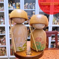 Tomidokoro Fumio Santoka