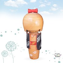 Undetermined Artist