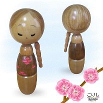 Undetermined Artist Can you help identify this Artist? The writting on the bottom of this Kokeshi has been translated to: June 25th, Showa 42 , Oga Peninsula. Showa 42 is 1967. Oga...