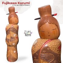Fujikawa Kazumi (藤川 和美) Yume Senri 夢千里 A Thousand Miles of Dreams