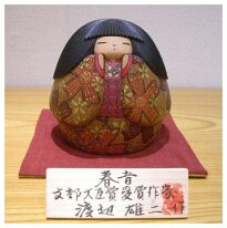 Watanabe, Yuji (渡辺雄二)