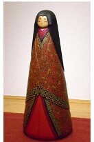 Watanabe, Yuji (渡辺雄二)