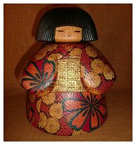 Watanabe, Yuji (渡辺雄二) Yuji Watanabe Kokeshi Photo by Eng A Zaman