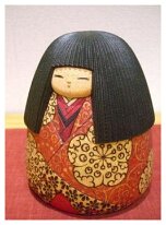Watanabe, Yuji (渡辺雄二) Yuji Watanabe Kokeshi Photo by Eng A Zaman