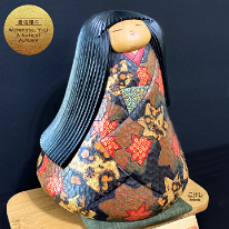 Watanabe, Yuji (渡辺雄二) A Note of Autumn