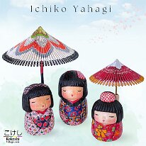 Ichiko Yahagi (矢作 一子) Best Friends