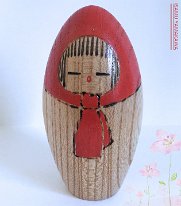 Yamakawa Isamu (た山川勇) YOB 1928