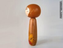 Yamakawa Isamu (た山川勇) YOB 1928
