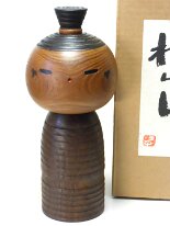 Yamanaka Sanpei (山中 三平)