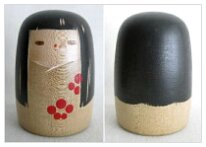 Yamanaka Sanpei (山中 三平)