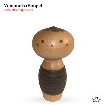 Yamanaka Sanpei (山中 三平)