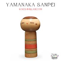 Yamanaka Sanpei (山中 三平) Seasons Spring