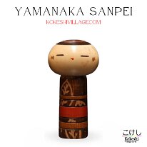 Yamanaka Sanpei (山中 三平) Seasons Autumn