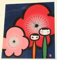 Yamanaka Sanpei (山中 三平) These small pictures were given as gifts when you purchased a Kokeshi from Sanpei. As far as I know they were not for individual sales