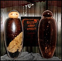 Yamanaka Sanpei (山中 三平) 山の音 The Sounds of the Mountain.
