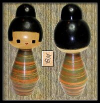 Yamanaka Sanpei (山中 三平)