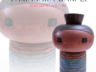 Soulportals Collection