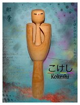 Yokozuka Ikuhō (横塚 郁芳) Shibo meaning Memory by Yokozuka Ikuo or Ikuyoshi (横塚郁芳) His date of birth is unknown. However, he became Kokeshi artist in 1964. He won the Prime Minister...