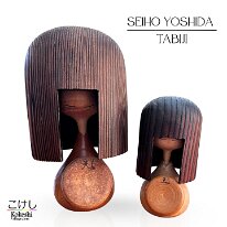 Yoshida Seiho Journey