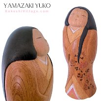 Yamazaki Yuko