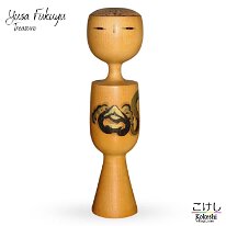 Yusa Fukuju (遊佐 福寿) Originally Yusa-san (1930-2001) was a dentō Narugo artist. He began making creative Kokeshi in the 1950s and in 1960s he won the Prime Minister's Award for this...