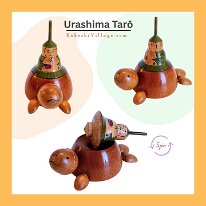 Kokeshi Toys Folklore: Urashima Tarō (浦島太郎)
