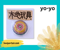 Kokeshi Games: Yo-Yo