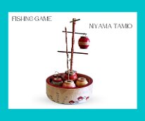 Kokeshi Games - Fishing lanterns by Niyama Tamio