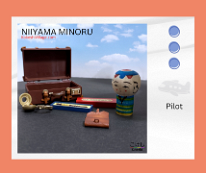 Kokeshi Toys: Airplane Niiyama Minoru