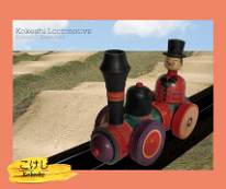 Kokeshi Toys: Train w/Conductor (View 2) Unsigned