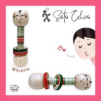 Kokeshi Toys: Sato Eihiro Rattle Whistle