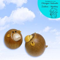 Okiagari Koboshi 9 Zodiac Monkey