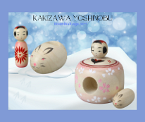 Kokeshi Toys: Imaginative Play Animal Themed (Narugo) Usage / Rabbit by Kakizawa Yoshinobu