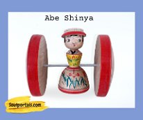 Kokeshi Toys Imaginative Abe Shinya Fuko Kuruma (車人形) Zao