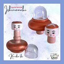 Kokeshi Toys: Imaginative Play Space Themed (Ishinomaki) Hayashi Takatoshi