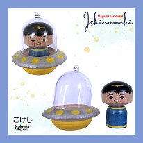 Kokeshi Toys: Imaginative Play Space Themed (Ishinomaki)