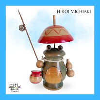 Kokeshi Toys: Beggar Frog Multiple Spining Tops Hiroi Michiaki (Note: Gourd added due to missing Koma).
