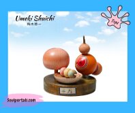 Kokeshi Toys: Streamer by Umeki Shuichi April Almanac